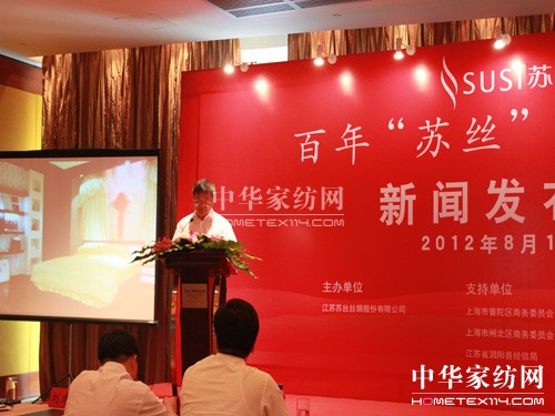 ���ꡰ�K�z���ؚw�Ϻ����l(f��)�������_