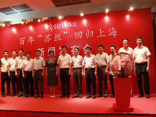 ���ꡰ�K�z���ؚw�Ϻ����l(f��)����(hu��)���_