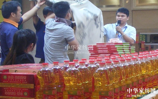 ־�_�Ҽ����у�(y��u)�|(zh��)�����ݎ��o���M��