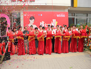 �ѻ��Ҽ�ɽ�|��Ȫ�ǝ���ʢ���_�I(y��)