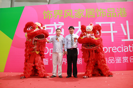 ��L(f��ng)�Ҿ��Ʒ���ڱ����_�I(y��)