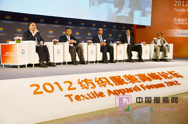 ��һؔ���Ї�������2012�������b�߷�Փ���e��