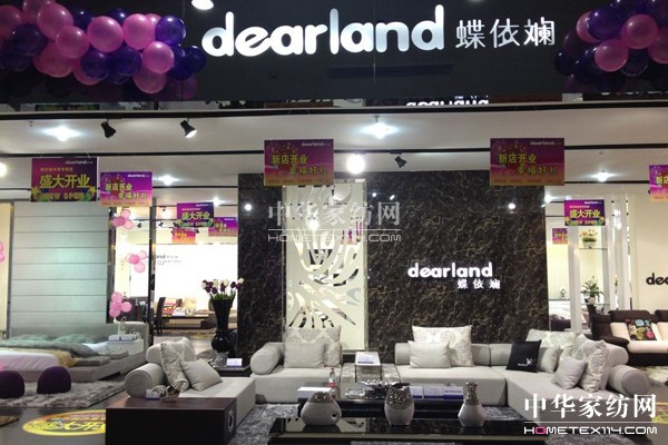 �F�����P(p��n)ˮ������ɳ�l(f��)��ʢ�b�_(k��i)�I(y��)