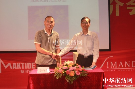 �Pʢ�Ҽ����Tվ��Ʒ���ƽ��ҫ��δ��