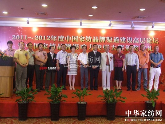 ������ҫ@�Ї�(gu��)�Ҽ�ʮ��Ʒ��Ӱ�����ý��(ji��ng)