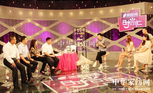 �Ӊ��R�Ҽ������L�ƽ���͖|���l(w��i)ҕ