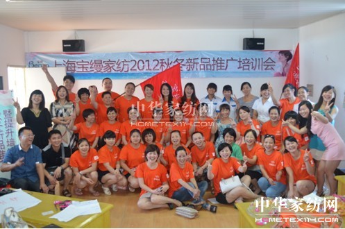 ���z�A�|�A�υ^(q��)����Ӗ���A�M�Y��