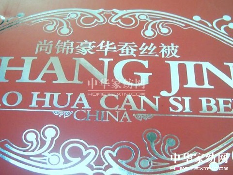 ˮ�ǼҼ���������h