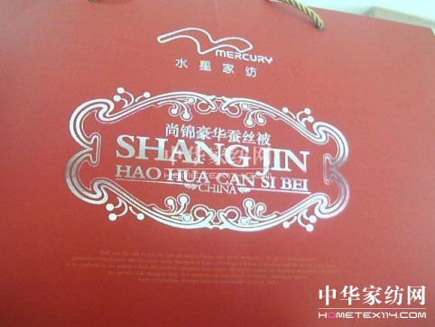 ˮ�ǼҼ���������h