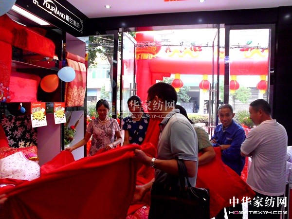 ���m�Ҽ�ƽ����ҵ�¡���_�I(y��)