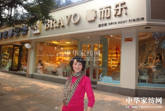 ܰ����(l��)�������������ÿ옷(l��)��(j��ng)�I(y��ng)