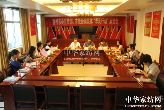 ʢ��Fӭ�������ί�����L�Єӡ����L�F