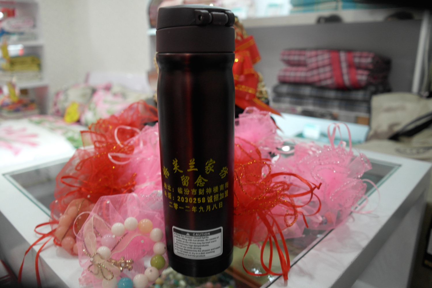 ��ܽ�m�Ҽ�ɽ���R�ڵ�ʢ�b�_�I(y��)