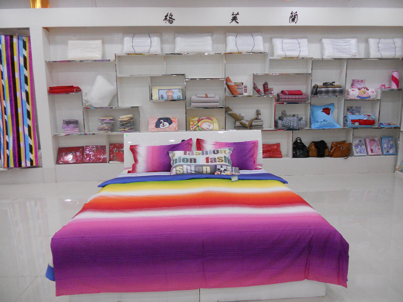 ��ܽ�m�Ҽ�ɽ���L(zh��ng)�ε��_ʼԇ�I(y��ng)�I(y��)