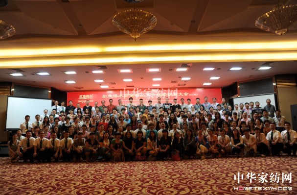 ���~��ˮ��(j��ng)�N�̴��(hu��)�A�M�ɹ�