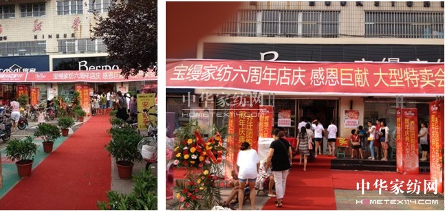 ���z�Ҽ���h���ﶬ���(d��ng)������23�f(w��n)