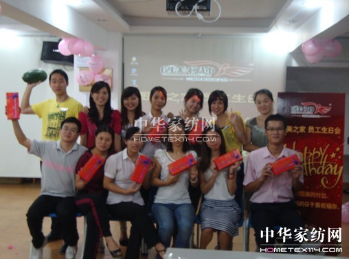 �D��������H����һ����