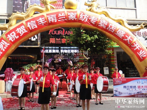 ���m�Ҽ����S����Ę�(l��)�ꇑc�_(k��i)�I(y��)