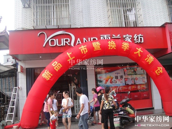 ���m�Ҽ�����Q����}(c��ng)���(d��ng)�M(j��n)����