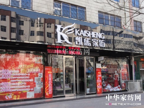 �Pʢ�Ҽ�������Ĳ������(x��)����(w��)�A�Ј�(ch��ng)