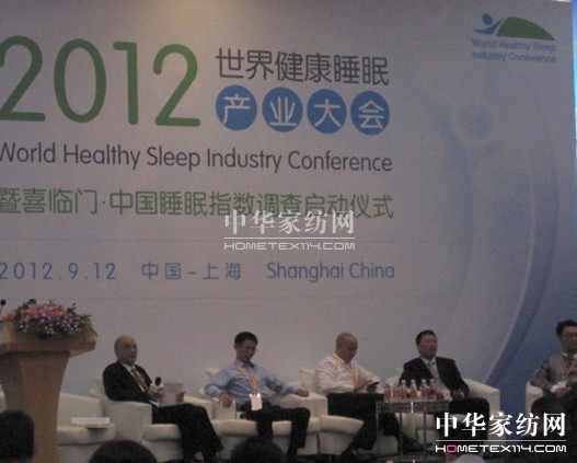 ���_�m����2012����˯�߮a(ch��n)�I(y��)���(hu��)