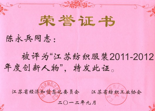 ���_�m�Ҽ�������s����Ȅ�(chu��ng)�����彩(ji��ng)