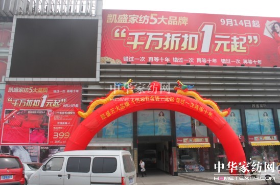 �Pʢ�Ҽ����T��ل�(chu��ng)152�f�ѿ�