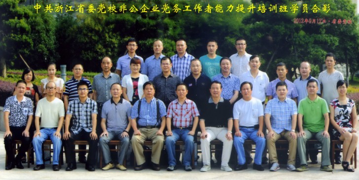 ʢ���hί��ӛ�����hУ����Ӗ(x��n)