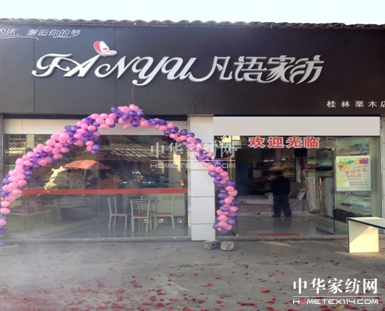 ���Z(y��)�Ҽ�������ľ��ʢ���_�I(y��)