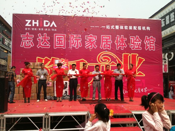 ־�_�ҾӲ�ˇ���K���݌��u��¡���_�I(y��)