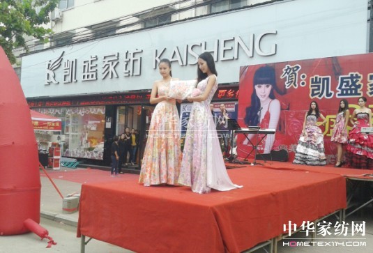 �������(qu��n)�Pʢ�Ҽ��_(k��i)�I(y��)�c���Z��(d��ng)ȫ��