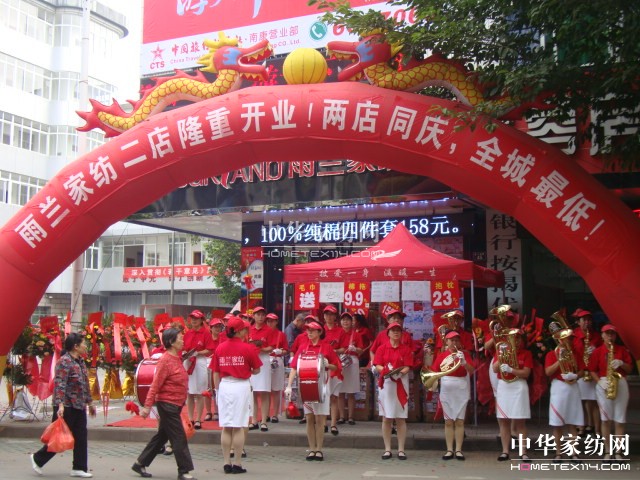 ���m�Ͽ������ڽ���¡���_�I(y��)