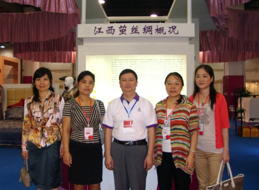 �G���z����2012�Ї�(gu��)��(gu��)�H�z����(hu��)�����c(di��n)�l�F(xi��n)