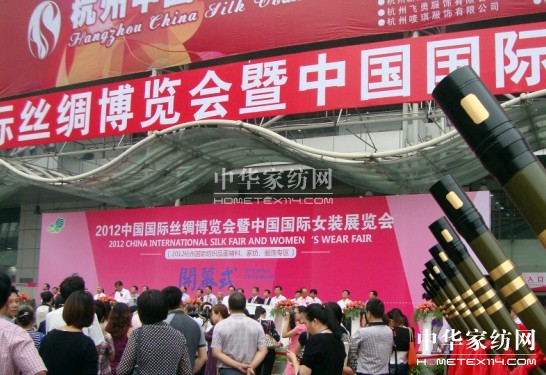 �G���z����2012�Ї�(gu��)��(gu��)�H�z����(hu��)�����c(di��n)�l�F(xi��n)