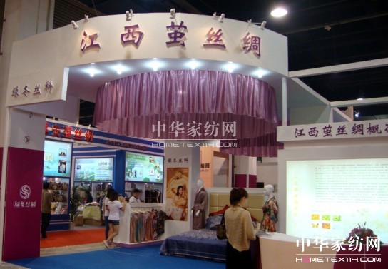 �G���z����2012�Ї�(gu��)��(gu��)�H�z����(hu��)�����c(di��n)�l�F(xi��n)