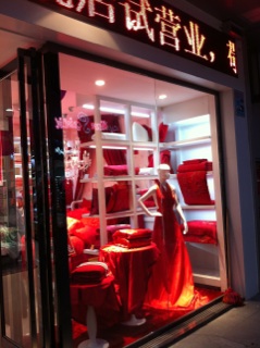 �Pʢ�Ҽ����v�Ϸ��f(w��n)�_(d��)�V��(ch��ng)���н�