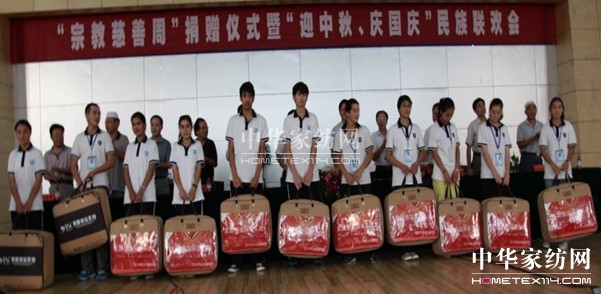 ���ýz�I�P(gu��n)�����w�ЌW(xu��)�½���