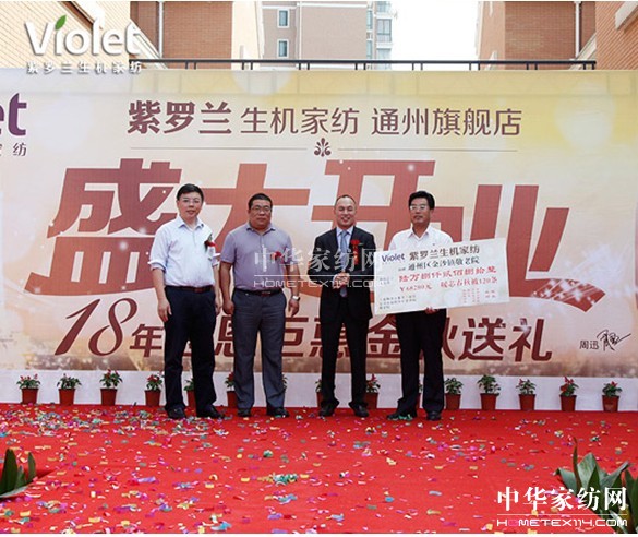 ���_�m���C(j��)�Ҽ�?f��)�����Ş�ꆢ�? src="http://www.1hd6298.com/Upload/201209/27/20129279516240.jpg" border=0></P>
<P align=left>�����ڟ��ҵ����ͱȼ�����Ⱥ���g���������_�m�Ҽ������L������Լ�ͨ�݅^(q��)�����I(l��ng)��(d��o)��ͬ���c���_�I(y��)���ʻ��(d��ng)�����S���𺳵������c�M���w��Ĳʎ������_�m���C(j��)�Ҽ�?f��)�����Ş�����˂�������ף������ʽ�_�I(y��)�ˡ�</P>
<P align=center><img alt=