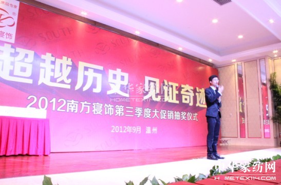 �Ϸ������70��(li��n)�ӳɿ��Ȼ