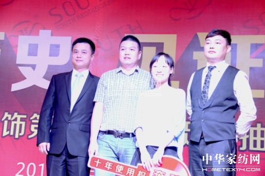 �Ϸ������70��(li��n)�ӳɿ��Ȼ