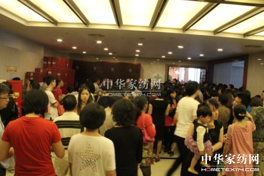 �Ϸ������70��(li��n)�ӳɿ��Ȼ