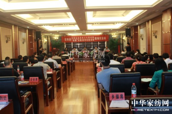 ʢ��F(tu��n)�������p�ۡ����}������(sh��)�`���