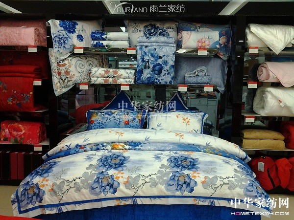 ���m�Ҽ����x���uʢ���_(k��i)�I(y��)