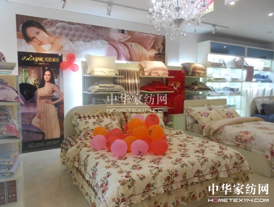 ���Z�Ҽ�÷���L����ʢ���_�I(y��)