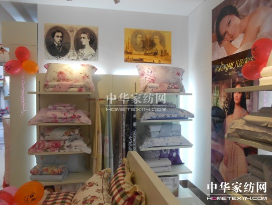 ���Z�Ҽ�÷���L(zh��ng)����ʢ���_�I(y��)