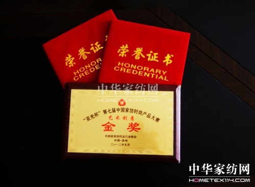 �z���DƷ����Ʒ�@�Ҽ��aƷ��ِ��