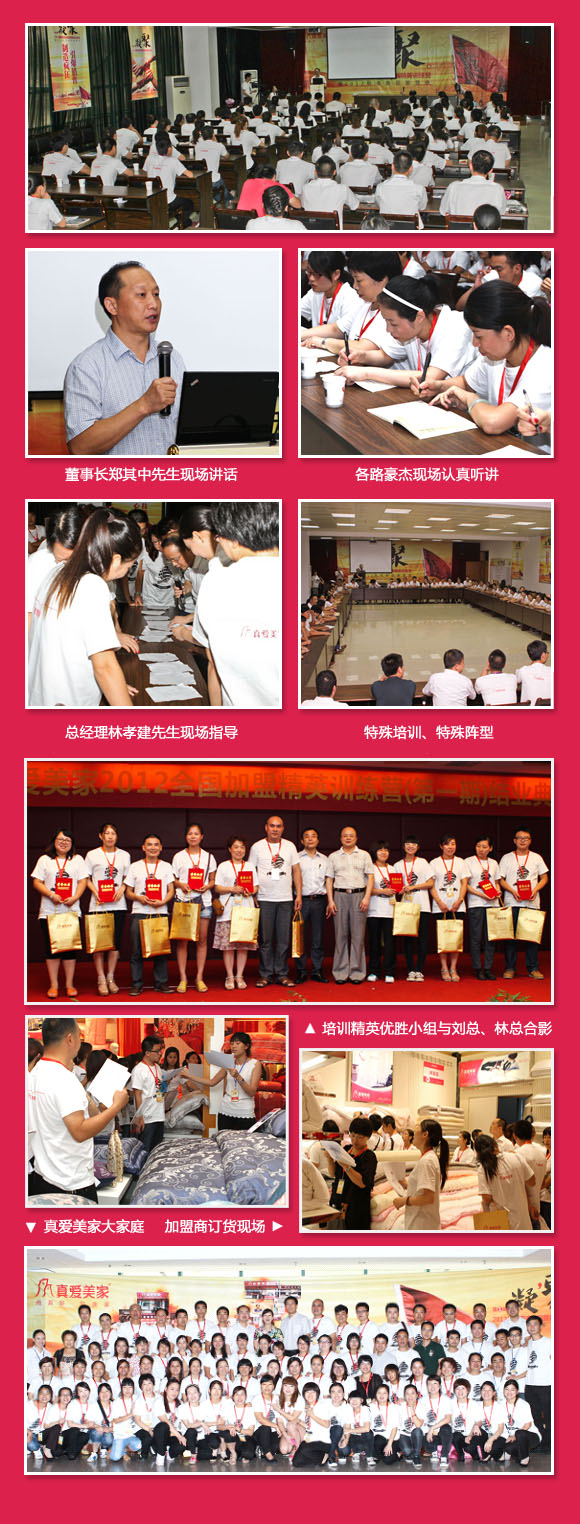 ������Ҽ��˾�Ӣ��Ӗ(x��n)��Ӱ