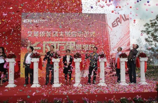 ���R���֓P(y��ng)���L(zh��ng)�L(f��ng)�f��������