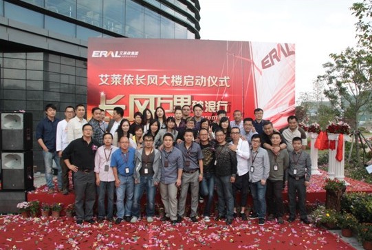 ���R���֓P(y��ng)���L(zh��ng)�L(f��ng)�f��������