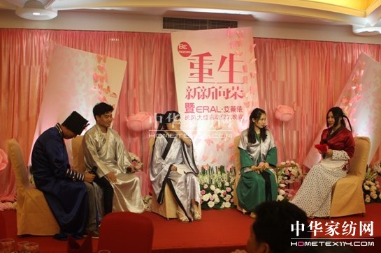 ���R���֓P(y��ng)���L(zh��ng)�L(f��ng)�f��������